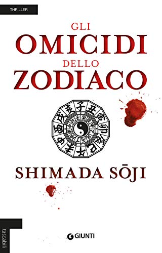 Stock image for Gli omicidi dello zodiaco for sale by HPB Inc.