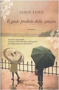 Stock image for Il gusto proibito dello zenzero. for sale by FIRENZELIBRI SRL