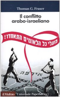 9788815122148: Il conflitto arabo-israeliano