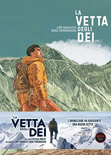 9788817061674: La vetta degli dei (Vol. 1) (Varia)