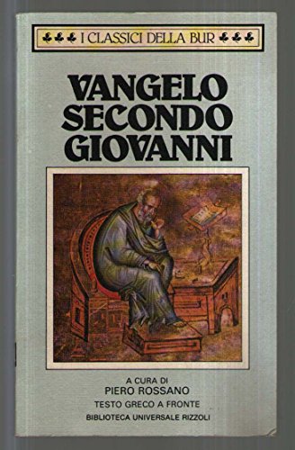 9788817165044: Il Vangelo secondo Giovanni