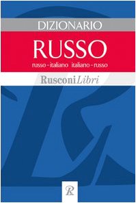 Beispielbild fr Dizionario russo. Russo-italiano, italiano-russo zum Verkauf von medimops
