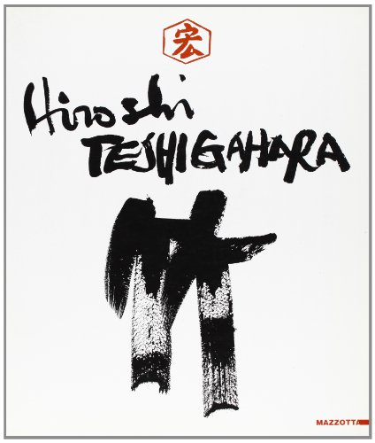 9788820211387: Hiroshi Teshigahara. Bamb. Catalogo della mostra (Milano, 1995).