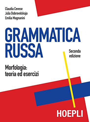 9788820328238: Grammatica russa