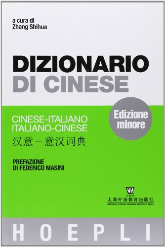 9788820337834: Dizionario di cinese. Cinese-italiano, italiano-cinese. Ediz. minore