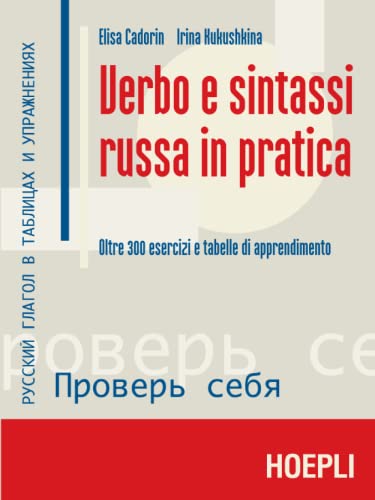 9788820338725: Verbo e sintassi russa in pratica (Grammatiche)