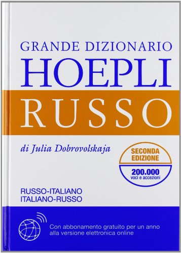 9788820345808: Grande dizionario russo-italiano, italiano-russo