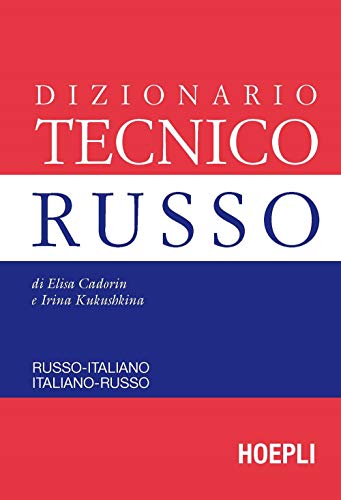 Beispielbild fr Dizionario tecnico russo zum Verkauf von libreriauniversitaria.it