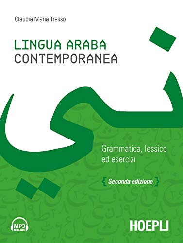 9788820390778: Lingua araba contemporanea. Grammatica, lessico ed esercizi. Con audio formato MP3
