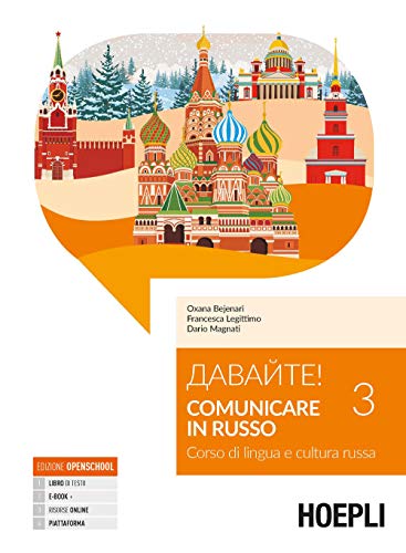 9788820394493: Davajte! Comunicare in russo. Corso di lingua e cultura russa. Con Contenuto digitale per download e accesso on line (Vol. 3) (Corsi di lingua)