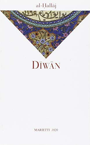 9788821159060: Diwan