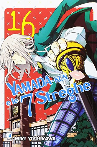 9788822603173: Yamada-Kun e le 7 streghe (Vol. 16) (Ghost)