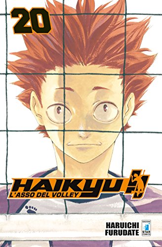 Beispielbild fr HAIKYU!! N. 20 zum Verkauf von medimops