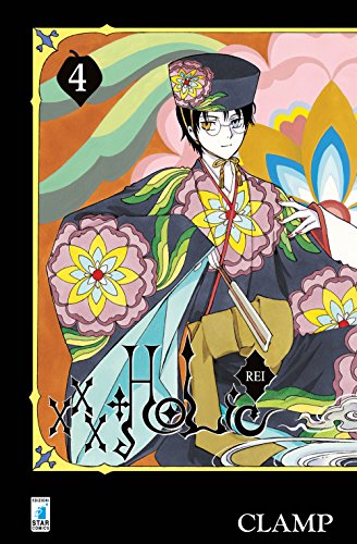 Stock image for xxxHOLiC Rei for sale by Revaluation Books