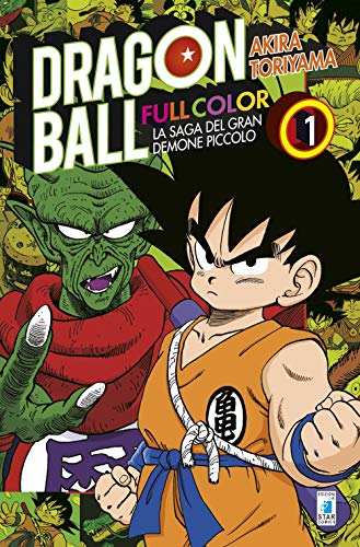 Beispielbild fr La saga del gran demone Piccolo. Dragon Ball full color zum Verkauf von libreriauniversitaria.it
