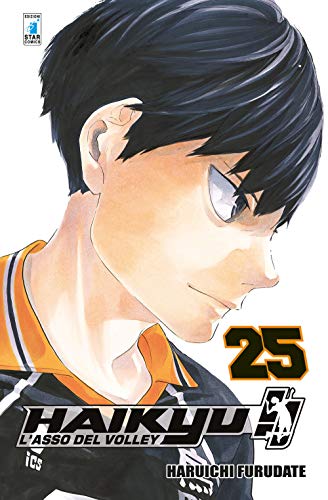 Beispielbild fr Haikyu!! (Vol. 25) zum Verkauf von medimops