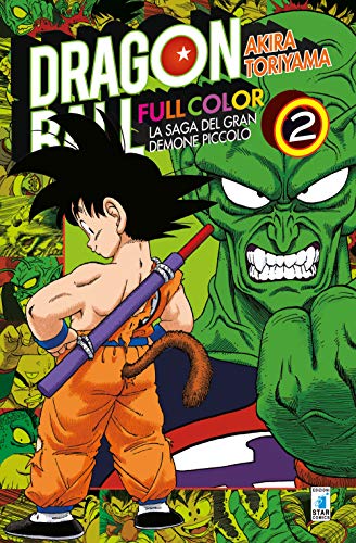 Beispielbild fr La saga del gran demone Piccolo. Dragon Ball full color zum Verkauf von libreriauniversitaria.it