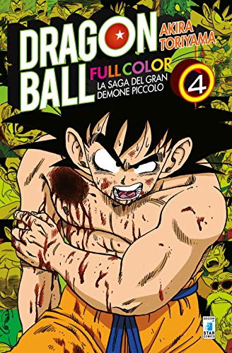 Beispielbild fr La saga del gran demone Piccolo. Dragon Ball full color zum Verkauf von libreriauniversitaria.it