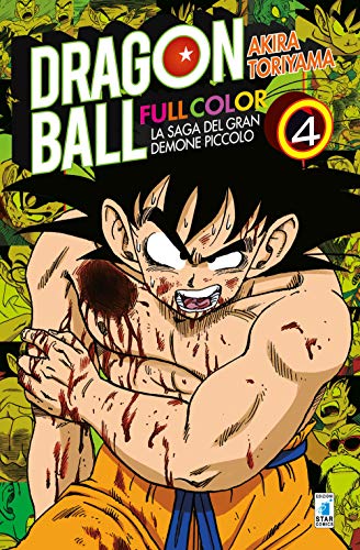 9788822611444: La saga del gran demone Piccolo. Dragon Ball full color (Vol. 4)