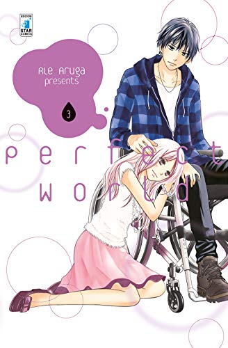 Beispielbild fr PERFECT WORLD N. 3 zum Verkauf von medimops