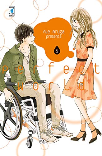 9788822617156: Perfect world (Vol. 5) (Amici)