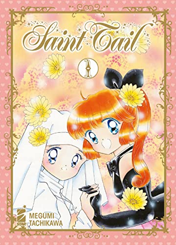 9788822631213: Saint tail. New edition (Vol. 1) (Starlight)