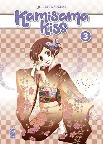 Beispielbild fr Kamisama kiss. New edition (Vol. 3) zum Verkauf von libreriauniversitaria.it