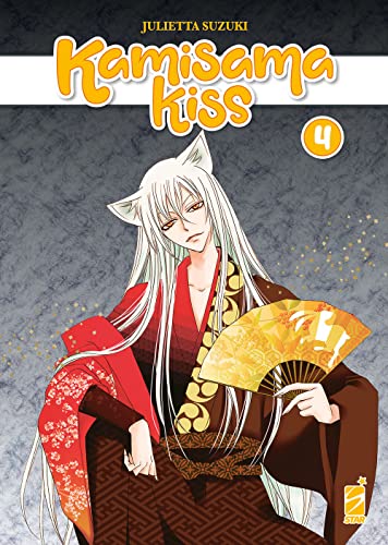 Beispielbild fr Kamisama kiss. New edition (Vol. 4) zum Verkauf von libreriauniversitaria.it