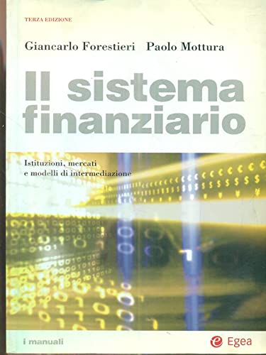 9788823820043: Il sistema finanziario