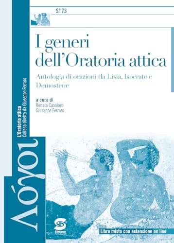 9788824459037: I generi dell'oratoria attiva. Per i Licei e gli Ist. magistrali. Con espansione online