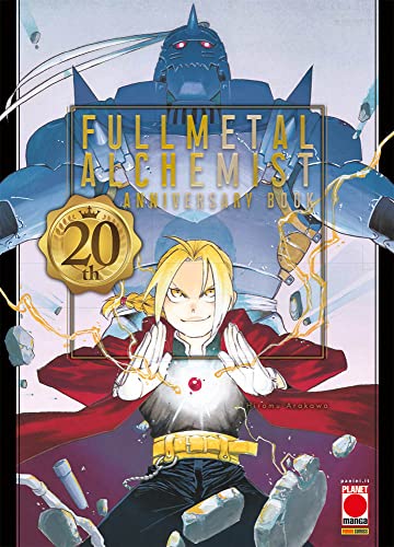 Beispielbild fr FULLMETAL ALCHEMIST 20TH ANNIVERSARY BOO zum Verkauf von libreriauniversitaria.it