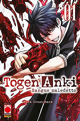 Beispielbild fr Togen Anki. Sangue maledetto (Vol. 1) (Planet manga) zum Verkauf von libreriauniversitaria.it