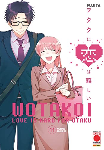 9788828765967: Wotakoi. Love is hard for otaku (Vol. 11) (Planet manga)