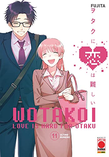 9788828765967: Wotakoi - Love is Hard for Otaku 11