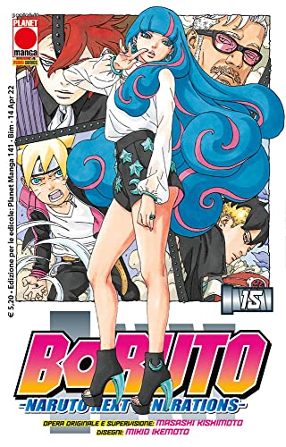 Beispielbild fr Boruto. Naruto next generations (Vol. 15) zum Verkauf von Brook Bookstore