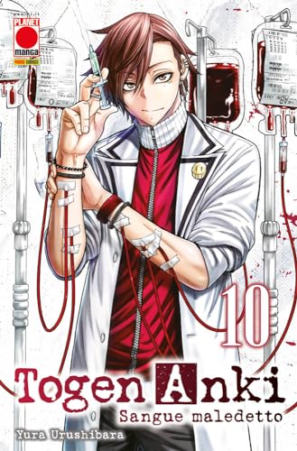 Beispielbild fr Togen Anki. Sangue maledetto (Vol. 10) (Planet manga. Manga best) zum Verkauf von libreriauniversitaria.it
