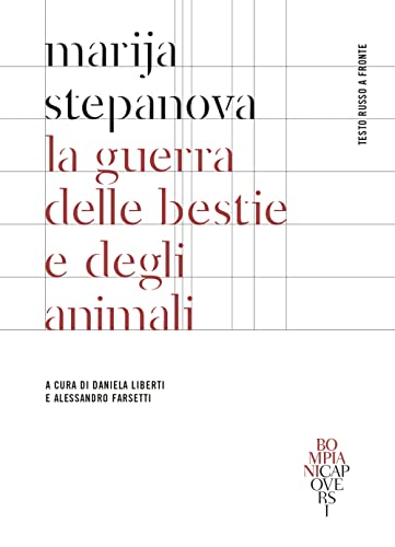 Stock image for La guerra delle bestie e degli animali for sale by libreriauniversitaria.it