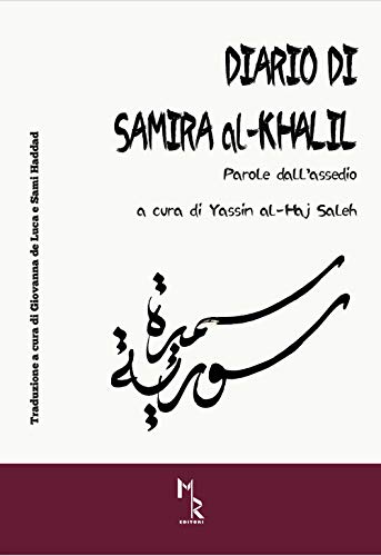 Imagen de archivo de Diario di Samira al-Khalil. Parole dall'assedio a la venta por Brook Bookstore