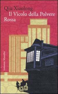 9788831706124: Il Vicolo della Polvere Rossa (Romanzi e racconti)