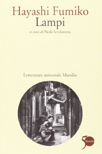 9788831707718: Lampi (Letteratura universale. Mille gru)