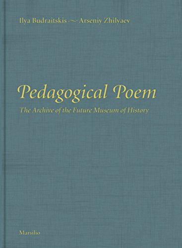 9788831719230: Pedagogical Poem: The Archive of the Future Museum of History (Cataloghi)