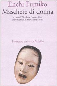 Maschere di donna (9788831771092) by Enchi, Fumiko