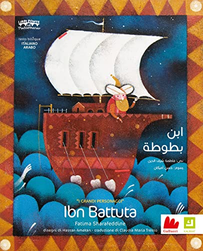 Imagen de archivo de Ibn Battuta. Ediz. italiana e araba a la venta por Librairie Th  la page