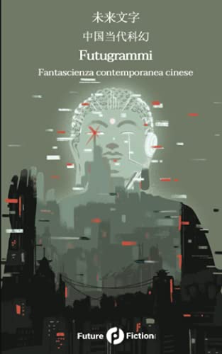 Beispielbild fr Futugrammi: ???? (Italian Edition) zum Verkauf von GF Books, Inc.