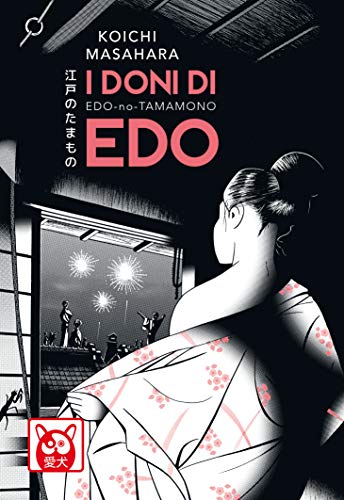Imagen de archivo de Masahara Koichi - Il Dono Di Edo (1 BOOKS) a la venta por medimops