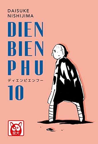 9788832737356: Dien Bien Phu (Vol. 10)