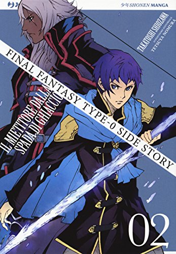 Imagen de archivo de Final Fantasy Gaiden Type 0. Il mietitore dalla spada di ghiaccio (Vol. 2) (J-POP) a la venta por libreriauniversitaria.it