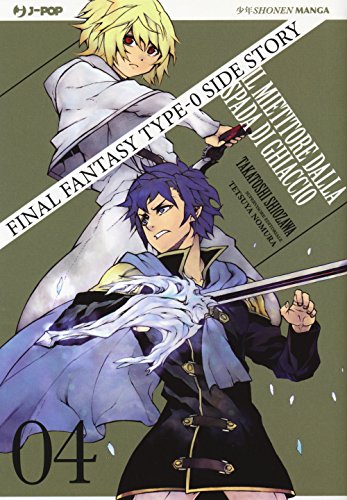 Beispielbild fr Final Fantasy Gaiden Type-0. Il mietitore dalla spada di ghiaccio (Vol. 4) (J-POP) zum Verkauf von libreriauniversitaria.it