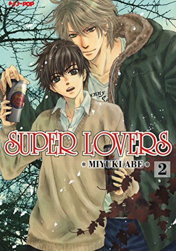 9788832750270: Super lovers (Vol. 2)
