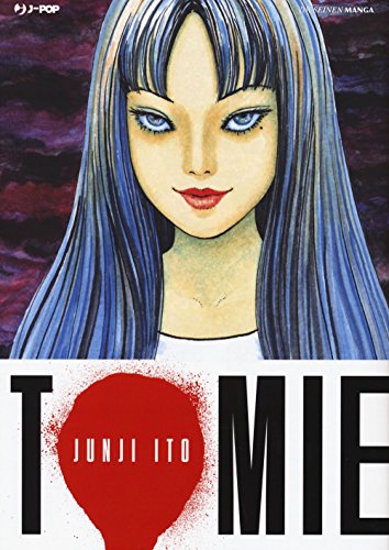 9788832750430: Tomie